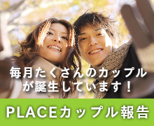 社会人サークル　facebook
