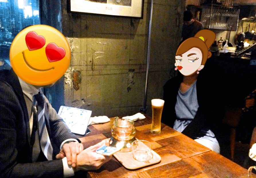 男性30代後半/ 女性30代後半